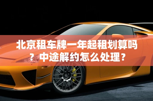 水钱 过桥垫资怎么搭配？还款压力怎么减轻最合理？