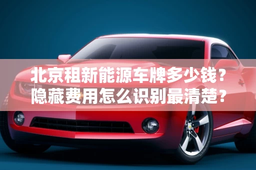 私借怎么保隐私？信息泄露怎么防范最严密？