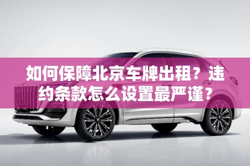 贷款服务 企业贷怎么贷？财报瑕疵怎么补救最合规？